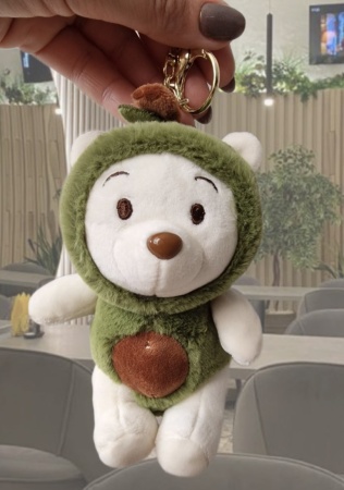 Брелок мягкая игрушка Мишка в костюме авокадо