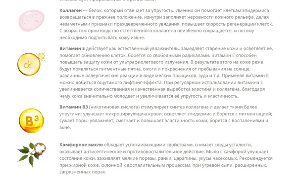 SUPAPORN СПА-мыло в мешочке из люфы Куркума Turmeric Cool Soap 70гр