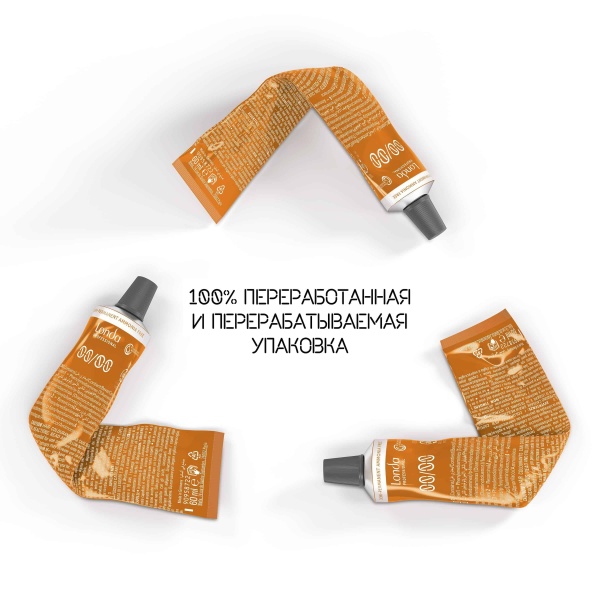 Londa Color Demi-Permanent крем-краска для волос 8/71 светлый блонд коричнево-пепельный 60мл