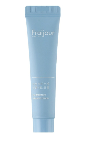 Fraijour Крем для лица увлажняющий Pro-moisture intensive cream 10мл