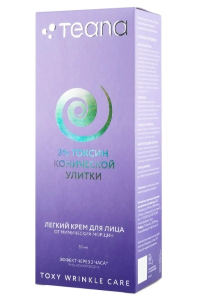 Teana Крем для лица от мимических морщин Toxy 50мл