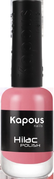 Kapous Лак для ногтей HI-Lac №3167(капризуля) 9 мл