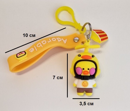 Y&M Брелок Уточка в шлеме утки (Adorable)