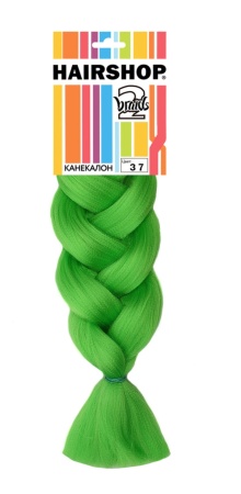 Hairshop Легкий канекалон 2Braids № З 7 (салатовый яркий)