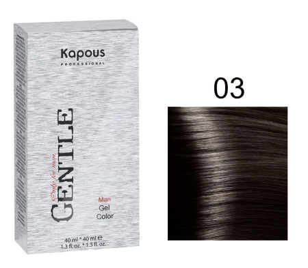 Kapous Professional Краска для волос для мужчин оттенок 3 темно-коричневый Gentlemen 80мл
