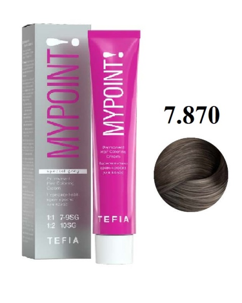 Tefia MYPOINT Перманентная крем-краска для волос 7/870 блондин коричнево-фиолетовый 60мл