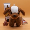 Брелок мягкая игрушка Собака коричневый