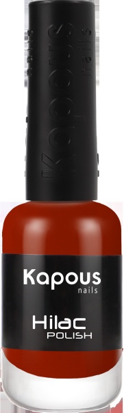 Kapous Лак для ногтей HI-Lac №3175(уйти невозможно) 9 мл
