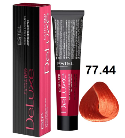 Estel Professional De Luxe Крем-краска для волос 77/44 русый медный интенсивный 60мл
