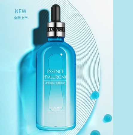 Veze Ампульная сыворотка для лица увлажняющая с гиалуроновой кислотой Hyaluronic Acid Serum 100мл