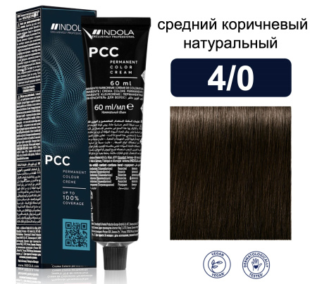 Indola Permanent Caring Color Крем-краска для волос 4/0 средний коричневый натуральный 60мл
