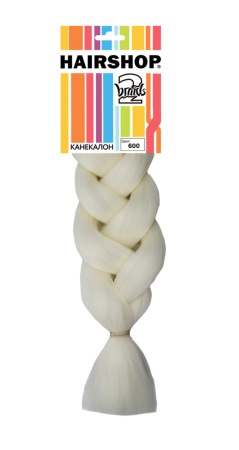 Hairshop Легкий канекалон 2Braids № 600 (белый)