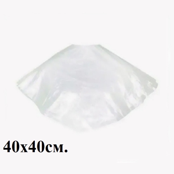 Пелерина одноразовая 40х40см 50шт