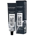 concept infinity anti grey concept infinity anti grey