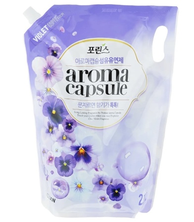 Lion Кондиционер для белья с ароматом фиалки Aroma Capsule 2100гр
