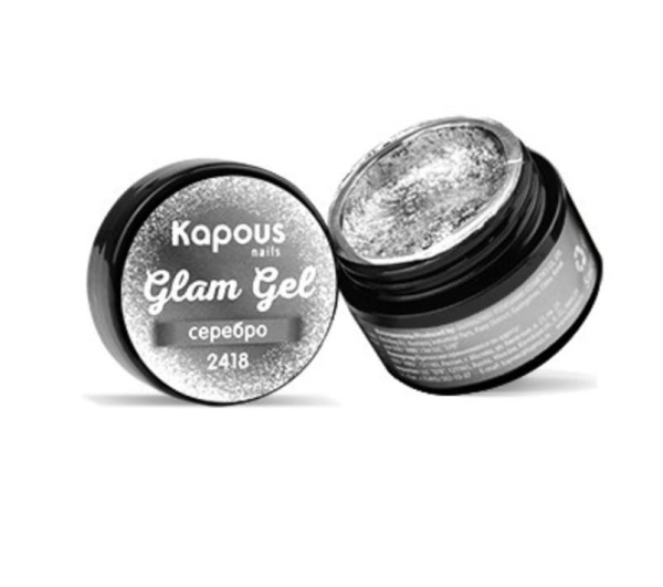Kapous Glam Gel Гель-краска для дизайна ногтей (серебро) 5мл