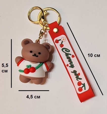 Y&M Брелок Мишка белый (Cherry gerl)