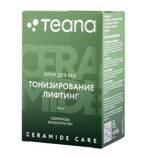 Teana Крем для глаз тонизирование и лифтинг с церамидами и биоколлагеном Ceramide Care 30мл