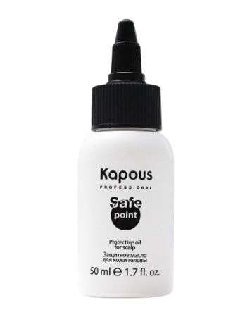 Kapous Professional Масло защитное для кожи головы серии Safe Point 50мл