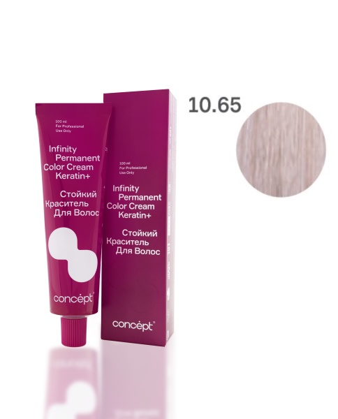 Concept Infinity крем-краска для волос 10/65 очень светлый блондин фиолетово-красный 100мл
