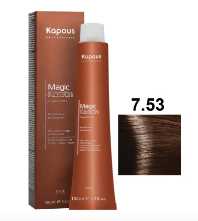 Kapous Professional Крем-краска Magic Keratin для окрашивания волос 7/53 махагоново-золотистый блонд, 100мл