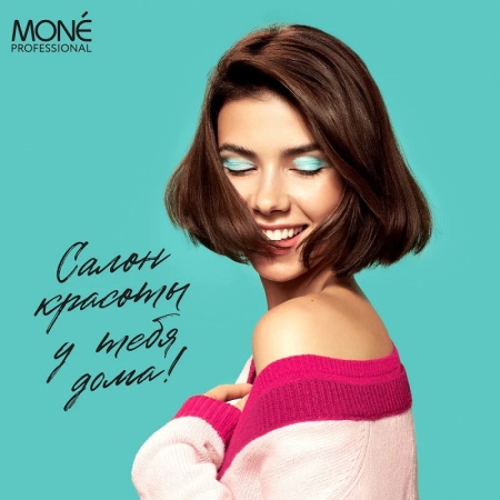 Mone Professional Спрей-маска несмываемая для волос с кератином 04 Keratin Elixir 150мл