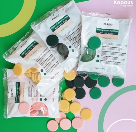 Kapous Воск горячий в дисках для депиляции розовый с Диоксидом Титаниума 1000гр