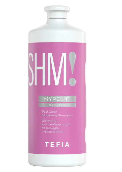 Tefia MYCARE Color Шампунь для стабилизации процедуры окрашивания Post Color Stabilizing Shampoo 1000мл