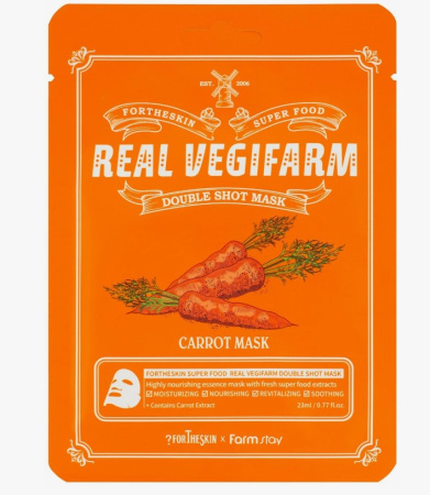 FarmStay Маска для лица тканевая с экстрактом моркови 23мл 