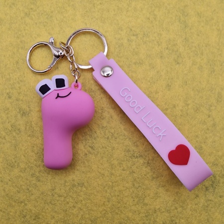 Брелок Буква Р (Good Luck)