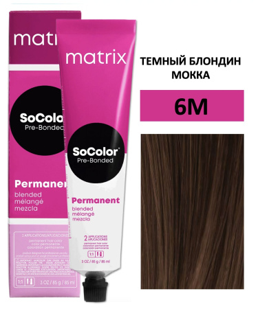 Matrix SoColor крем краска для волос 6M темный блондин мокка 90мл