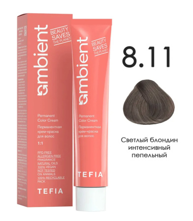 Tefia Ambient Краситель для волос 8.11 Светлый блондин интенсивный пепельный Permanent Color Cream 60мл