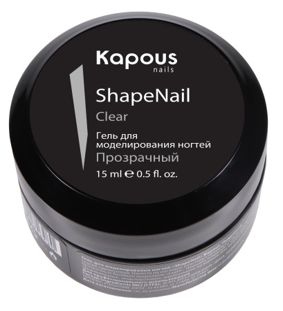 Kapous Гель для моделирования ногтей ShapeNail Прозрачный 15 мл