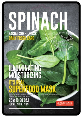 Dermal Маска для лица тканевая Шпинат It's Real Superfood Mask SPINACH 25мл