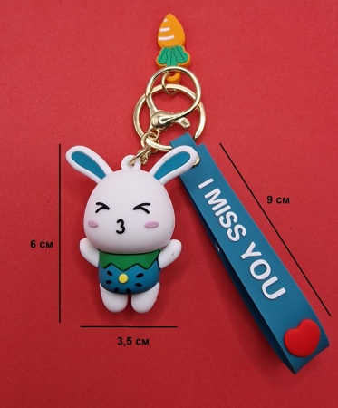 Брелок Зайчик киви (I Miss You)
