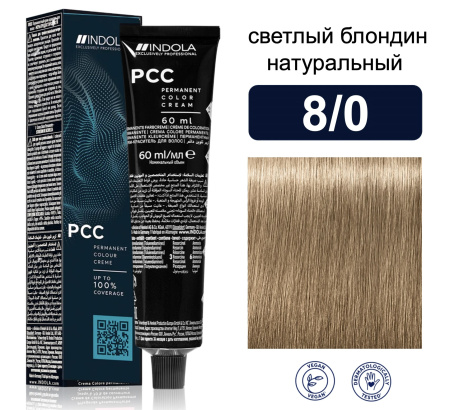 Indola Permanent Caring Color Крем-краска для волос 8/0 светлый блондин натуральный 60мл