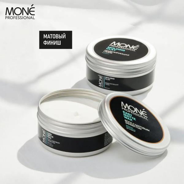 Mone Professional Моделирующая глина для волос Molding Clay 100мл