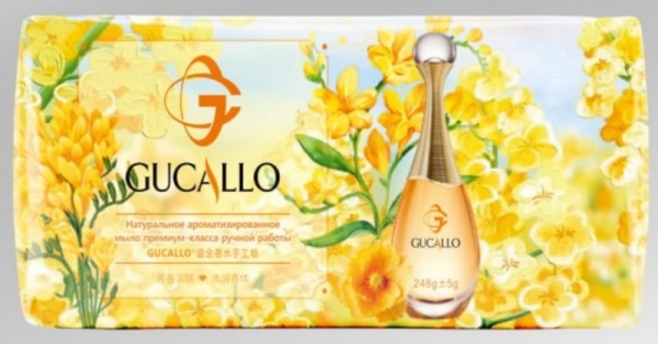 Парфюмированное мыло премиум-класса, аромат Лилии 248г