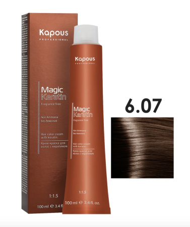 Kapous Professional Крем-краска Magic Keratin для окрашивания волос 6/07 насыщенный холодный темный блонд, 100мл
