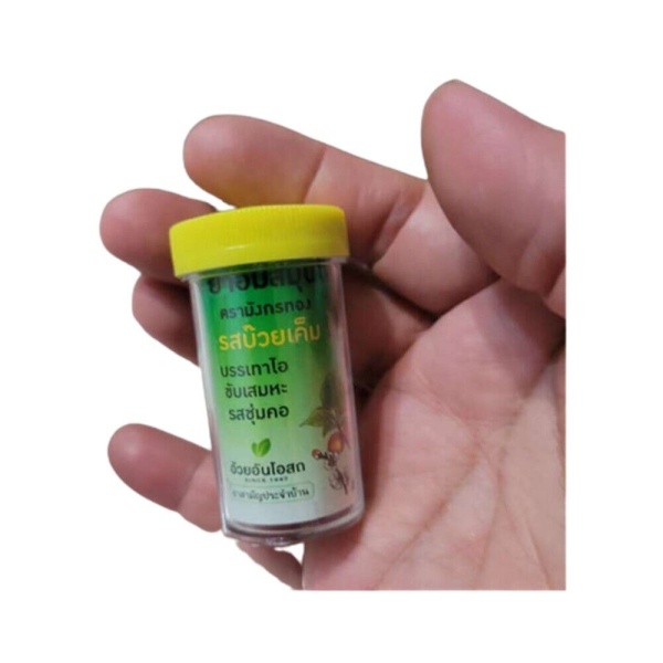 Драже от кашля со вкусом слива Golden Dragon 100 шт 10г