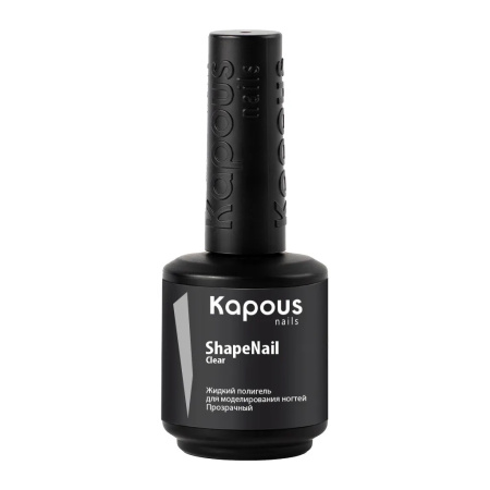 Kapous Жидкий полигель для наращивания ногтей ShapeNail Прозрачный 15мл