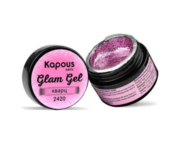 Kapous Glam Gel Гель-краска для дизайна ногтей (кварц) 5мл