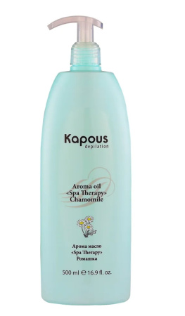 Kapous Spa Therapy Арома-масло после депиляции Ромашка 500мл