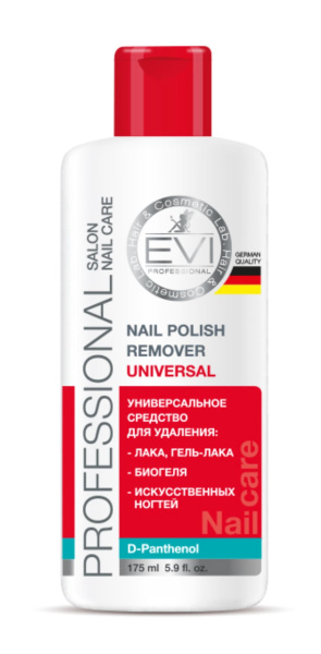 EVI Рrofessional Универсальное средство для снятия всех видов лака (лака, гель-лака, биогеля, искусственных ногтей) Nail Polish Remover 175мл