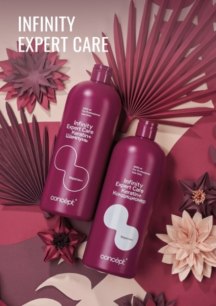 Concept Infinity Шампунь универсальный салонный Expert Care Shampoo Keratin+ 1000мл