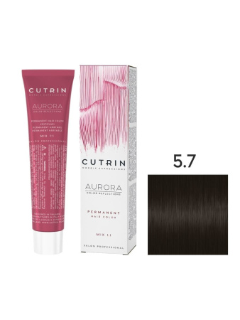 Cutrin Aurora крем-краска для волос 5/7 Светлый кофейно-коричневый 60мл