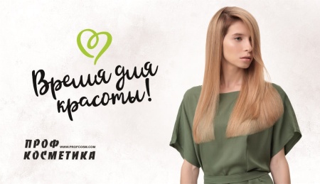 Визитка для клиента №56, 50шт.
