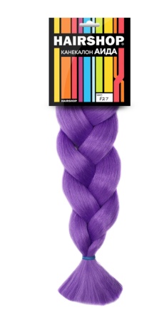 Hairshop Канекалон АИДА №F27 (сиреневый)