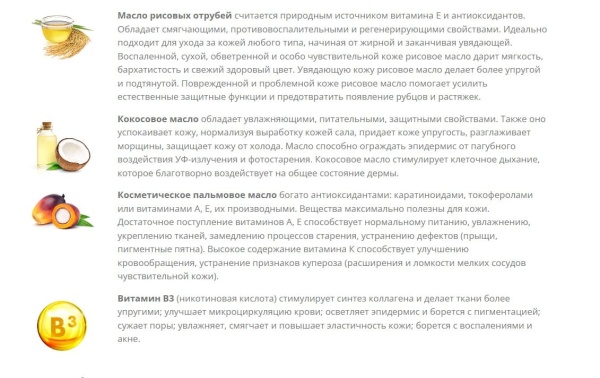 SUPAPORN СПА-мыло в мешочке из люфы Тамаринд Tamarind Herbal Soap 70гр