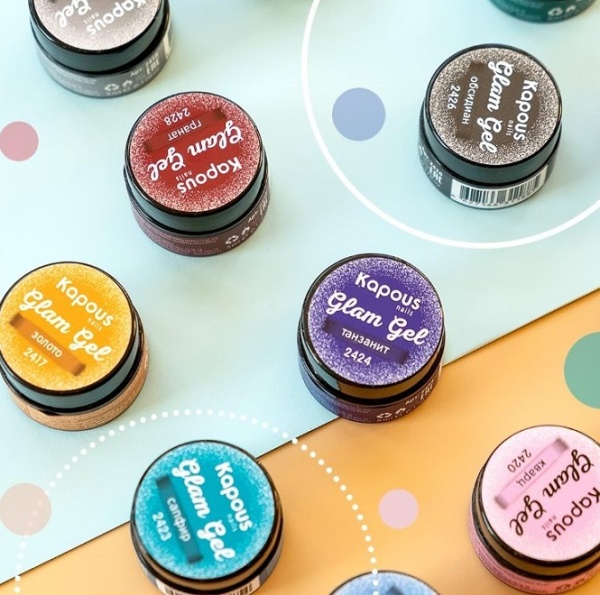 Kapous_Nails_Glam_Gel 